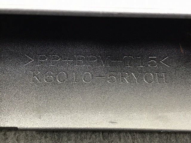 キックス/P15 フロントスポイラー 純正オプション K6010-5RY0H ブリリアントシルバーメタリック カラーNo.K23 日産 (121668)