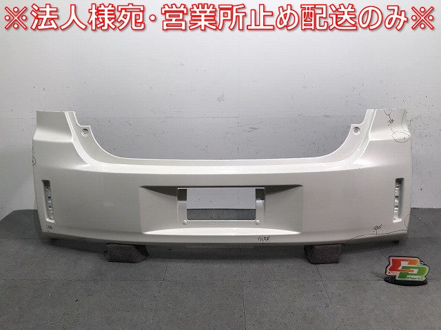 スペイド/140系/NSP140/NCP141/NCP145/NSP141 純正 リアバンパー 52159-52800 ホワイトパールクリスタルシャイン No.070 トヨタ (121670)