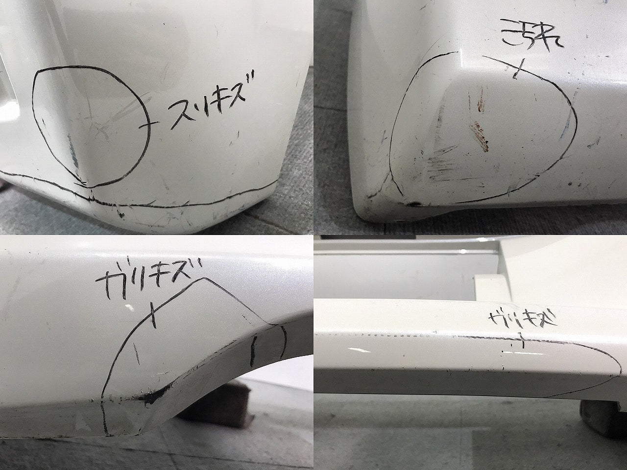 スペイド/140系/NSP140/NCP141/NCP145/NSP141 純正 リアバンパー 52159-52800 ホワイトパールクリスタルシャイン No.070 トヨタ (121670)