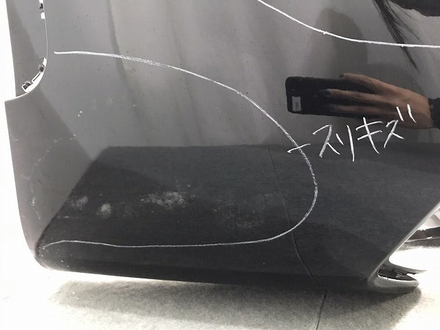 X1/F48 Mスポーツ 純正 リアバンパー リフレクター付 5112 8059877 ブラックサファイア カラーNo.475 BMW (121681)