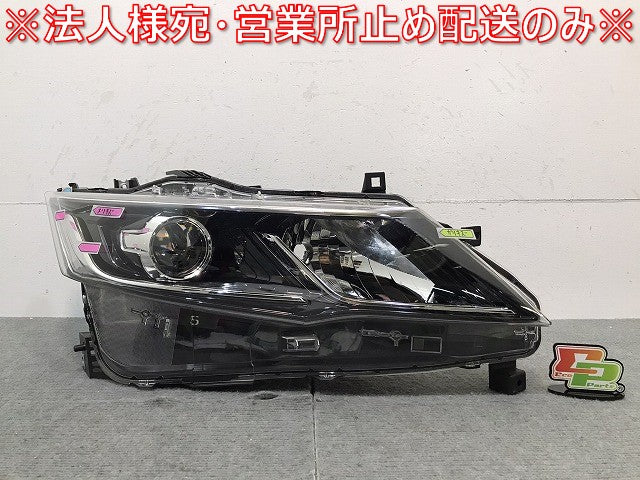 セレナ ハイウェイスター/XV/X/G/C27/GC/GFC/GNC/GFNC27 純正 前期 右ヘッドライト LED レベライザー 刻印Z 100-23721 26025-5TF5A(121688)