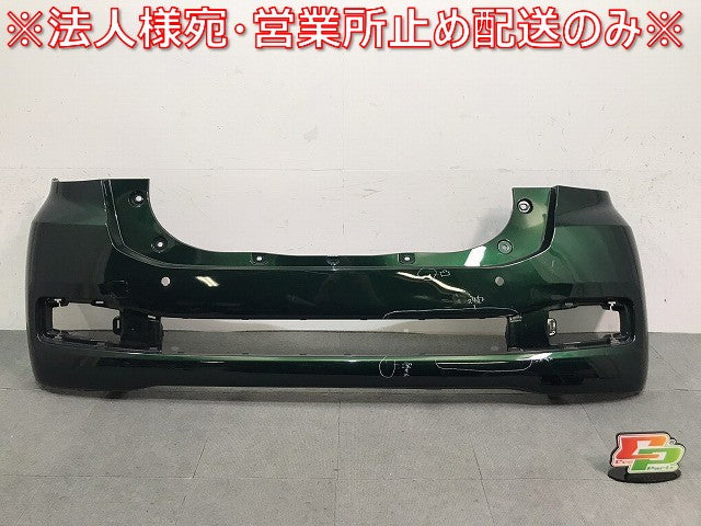 パッソモーダ/ブーンシルク/M700A/M710S/M700S/M710S 純正 リアバンパー 52159-B1240/50 ダークエメラルドマイカ カラーNo.G58 (121708)
