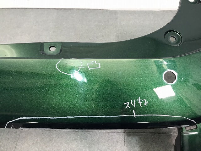 パッソモーダ/ブーンシルク/M700A/M710S/M700S/M710S 純正 リアバンパー 52159-B1240/50 ダークエメラルドマイカ カラーNo.G58 (121708)