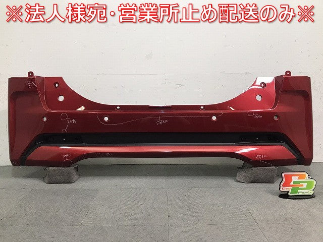 ルークス/ハイウェイスター/B44A/B45A/B47A/B48A 純正 リアバンパー 85022 7NA-0 スパークリングレッドメタリック No.NBR 日産 (121709)