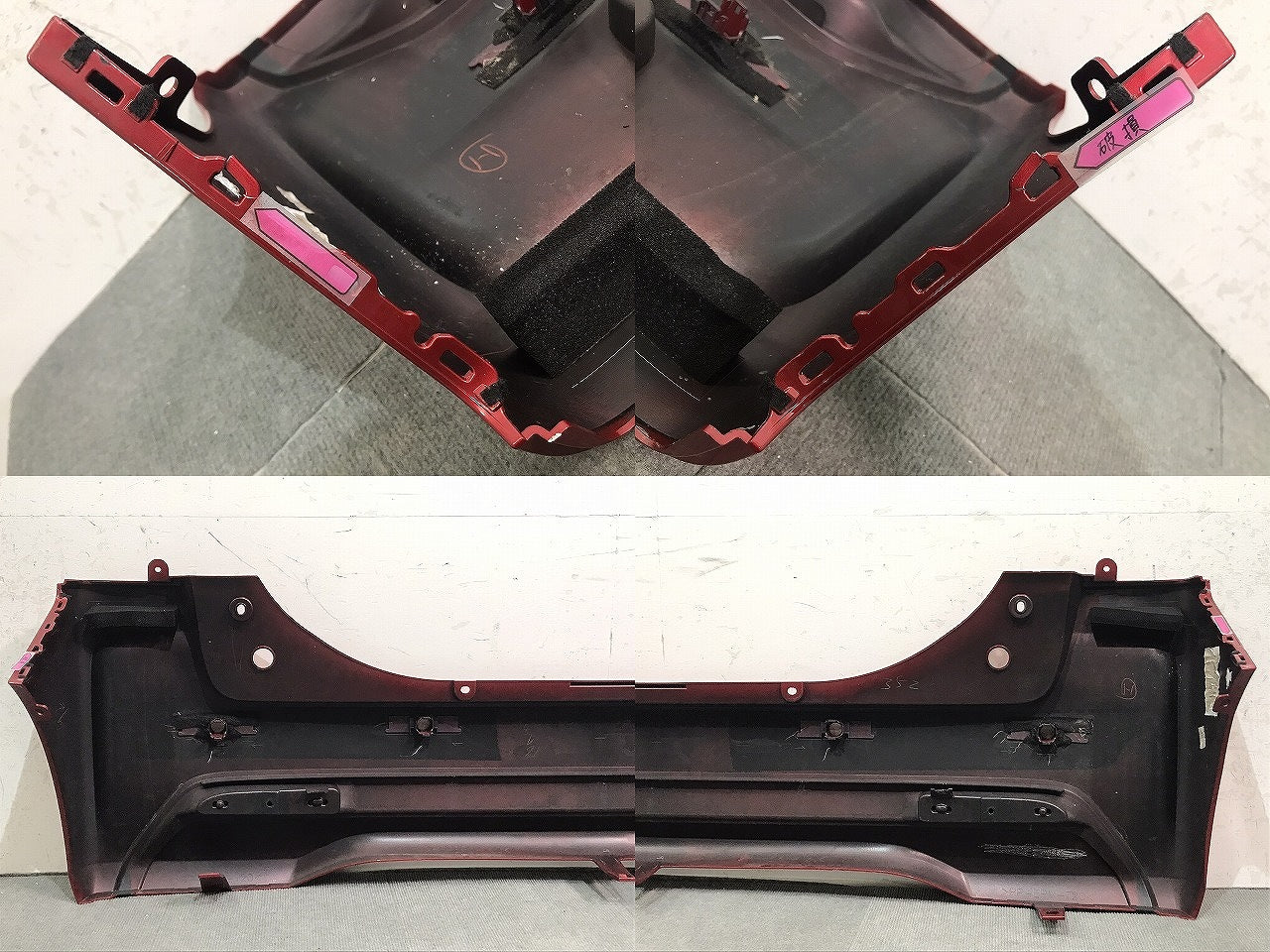 ルークス/ハイウェイスター/B44A/B45A/B47A/B48A 純正 リアバンパー 85022 7NA-0 スパークリングレッドメタリック No.NBR 日産 (121709)