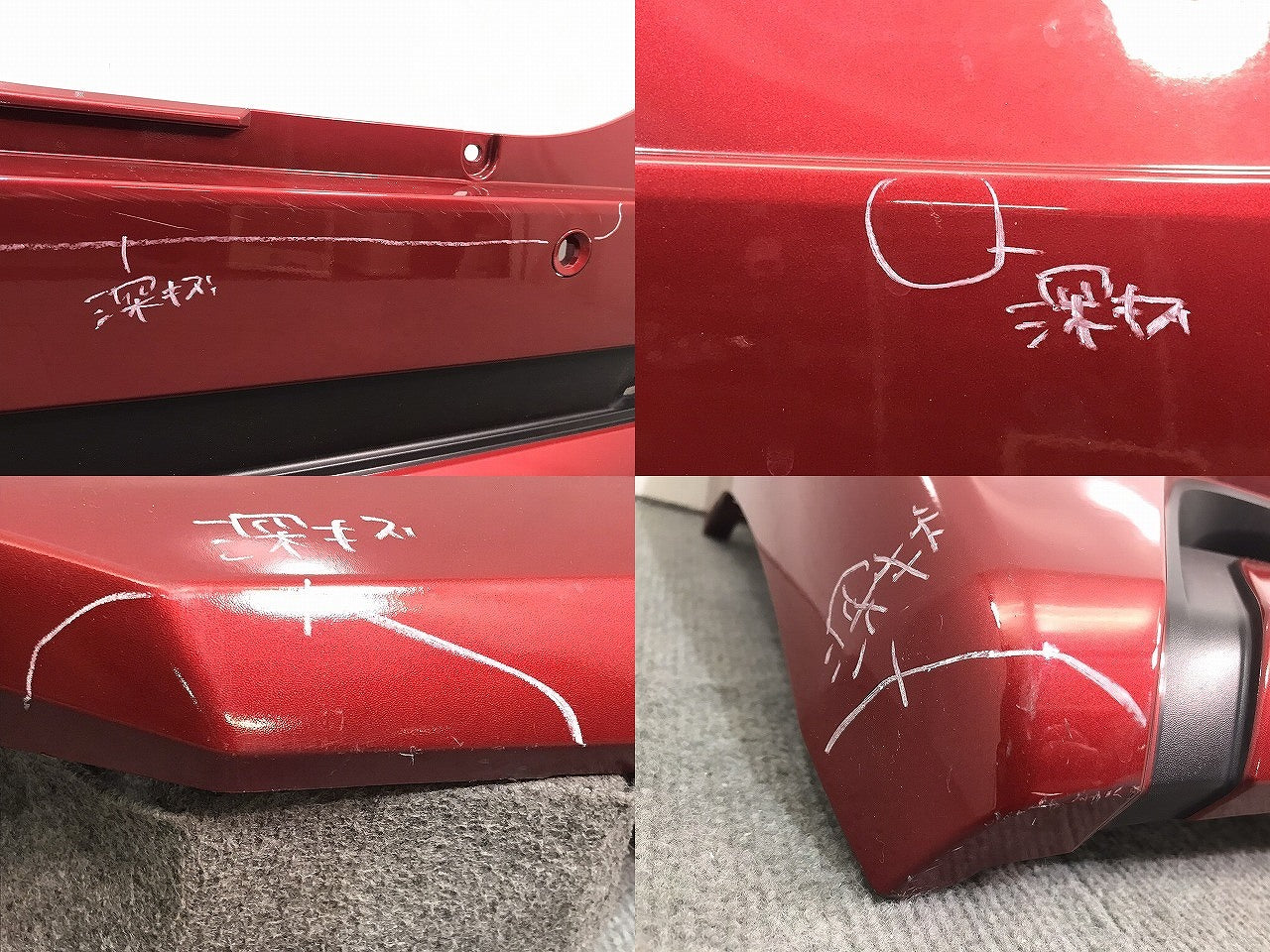 ルークス/ハイウェイスター/B44A/B45A/B47A/B48A 純正 リアバンパー 85022 7NA-0 スパークリングレッドメタリック No.NBR 日産 (121709)