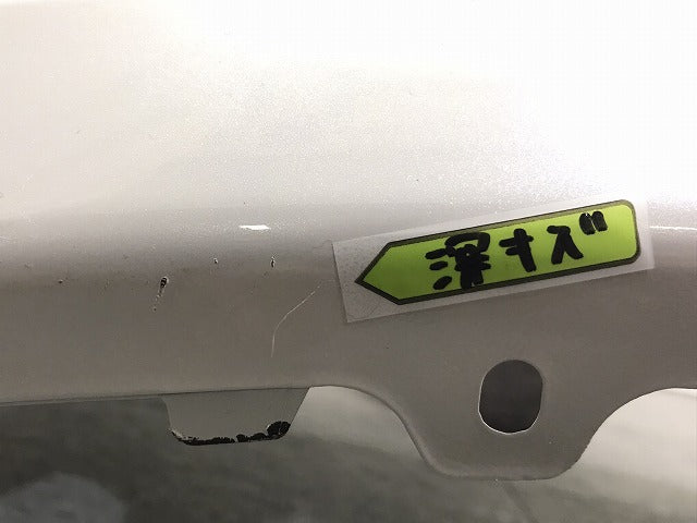 【新品】新品 アクア/AQUA/MXPK10/MXPK11/MXPK15/MXPK16 純正 リアバンパー 52159-52C20 52159-5C907-A1 プラチナホワイトパール(121714