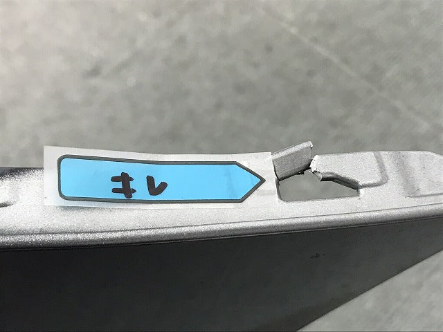 シャトル/シャトルハイブリッド/GK8/GK9/GP7/GP8 純正 後期 リアバンパー 71501-TD4-J500 ルナシルバー カラーNo.NH830M ホンダ (121717)