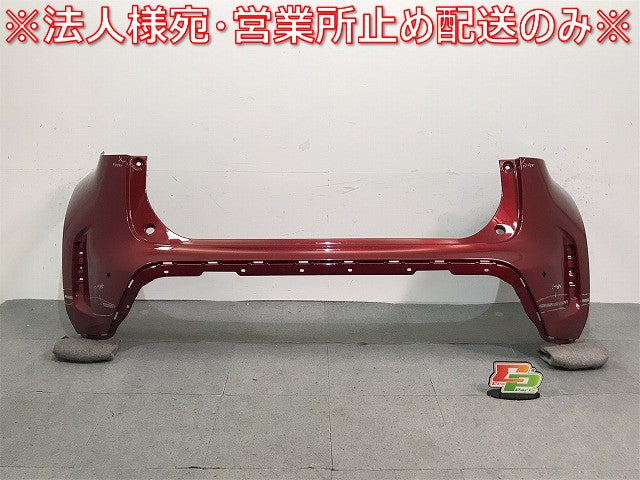 ヤリスクロス/XPB10 MXPB15 MXPJ10 MXPJ15 純正 リアバンパー 52159-52D00/10/20 ブラックマイカ × センシュアルレッド 2PN (121745)