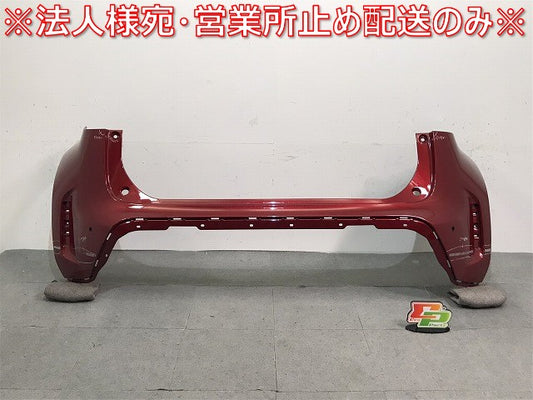 ヤリスクロス/XPB10 MXPB15 MXPJ10 MXPJ15 純正 リアバンパー 52159-52D00/10/20 ブラックマイカ × センシュアルレッド 2PN (121745)