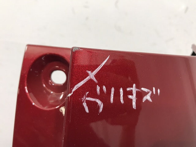 ヤリスクロス/XPB10 MXPB15 MXPJ10 MXPJ15 純正 リアバンパー 52159-52D00/10/20 ブラックマイカ × センシュアルレッド 2PN (121745)