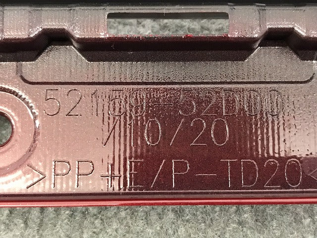 ヤリスクロス/XPB10 MXPB15 MXPJ10 MXPJ15 純正 リアバンパー 52159-52D00/10/20 ブラックマイカ × センシュアルレッド 2PN (121745)