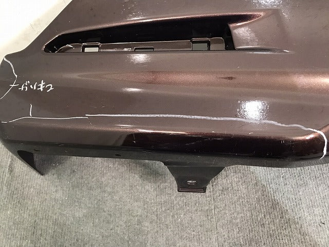 ルーミー/タンク/トール/ジャスティ/M900A/M910A/M900S/M910S/M900F/M910F 純正 リアバンパー センターバンパー 52159-B1260 R59 (121746)