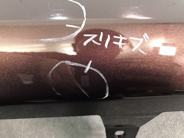 ルーミー/タンク/トール/ジャスティ/M900A/M910A/M900S/M910S/M900F/M910F 純正 リアバンパー センターバンパー 52159-B1260 R59 (121746)