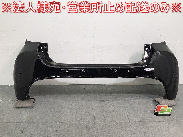ヤリス/KSP210 MXPA10/MXPA15 MXPH10/MXPH15 純正 リアバンパー 52159-K0010/20/50 ブラック カラーNo.202 トヨタ (121774)