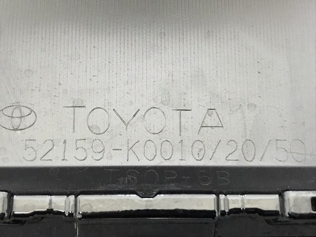 ヤリス/KSP210 MXPA10/MXPA15 MXPH10/MXPH15 純正 リアバンパー 52159-K0010/20/50 ブラック カラーNo.202 トヨタ (121774)