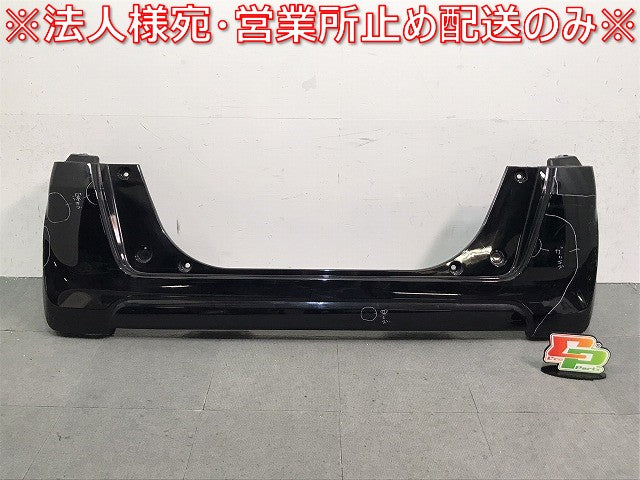 N-BOX NBOX Nボックス/JF1/JF2 純正 リアバンパー 71501-TY0-0000 スマートブラック カラーNo.NH850 ホンダ HONDA (121785)