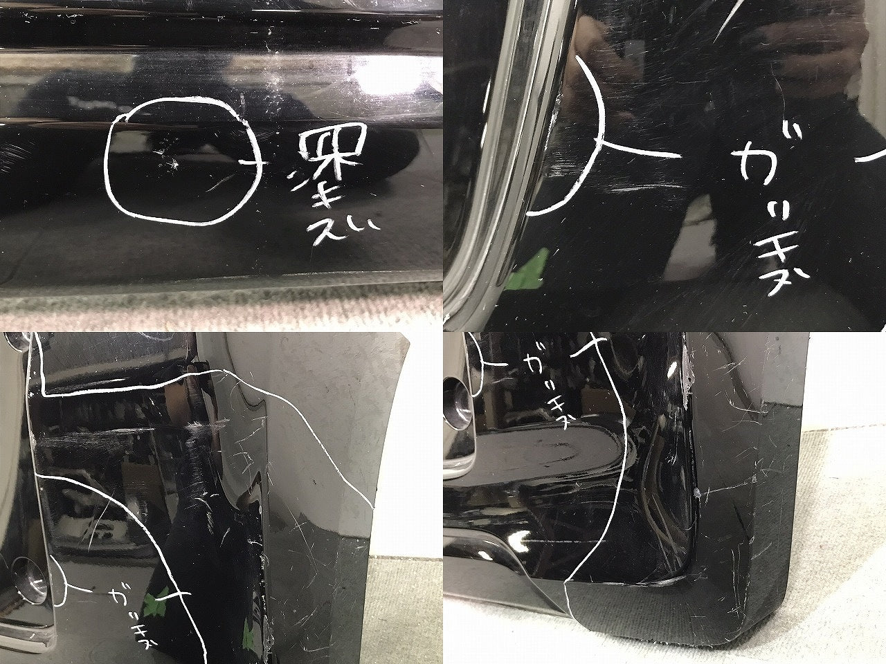 N-BOX NBOX Nボックス/JF1/JF2 純正 リアバンパー 71501-TY0-0000 スマートブラック カラーNo.NH850 ホンダ HONDA (121785)