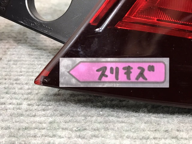 ノート/E12/HE12/NE12/SNE12 純正 後期 右テールランプ/ライト/レンズ LED ICHIKOH D202 日産 (121817)