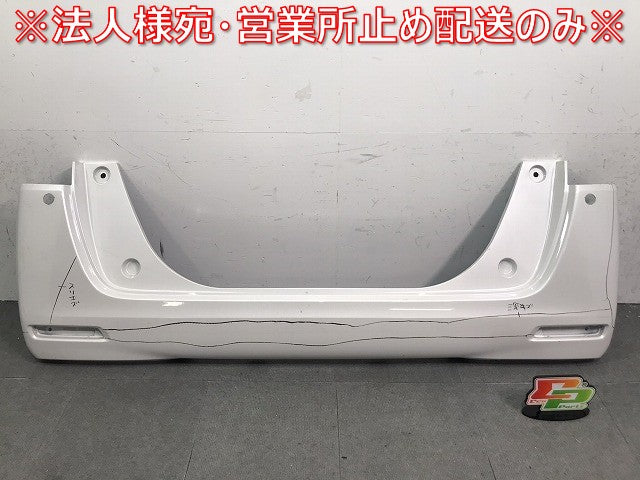 N-BOX NBOX Nボックス/JF3/JF4 純正 リアバンパー 71501-TTA-0000 プラチナホワイトパール カラーNo.NH883P ホンダ (121820)