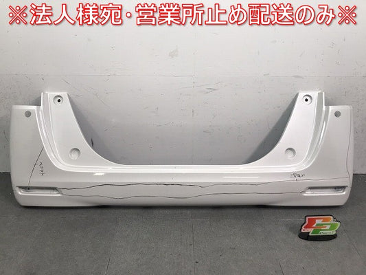 N-BOX NBOX Nボックス/JF3/JF4 純正 リアバンパー 71501-TTA-0000 プラチナホワイトパール カラーNo.NH883P ホンダ (121820)