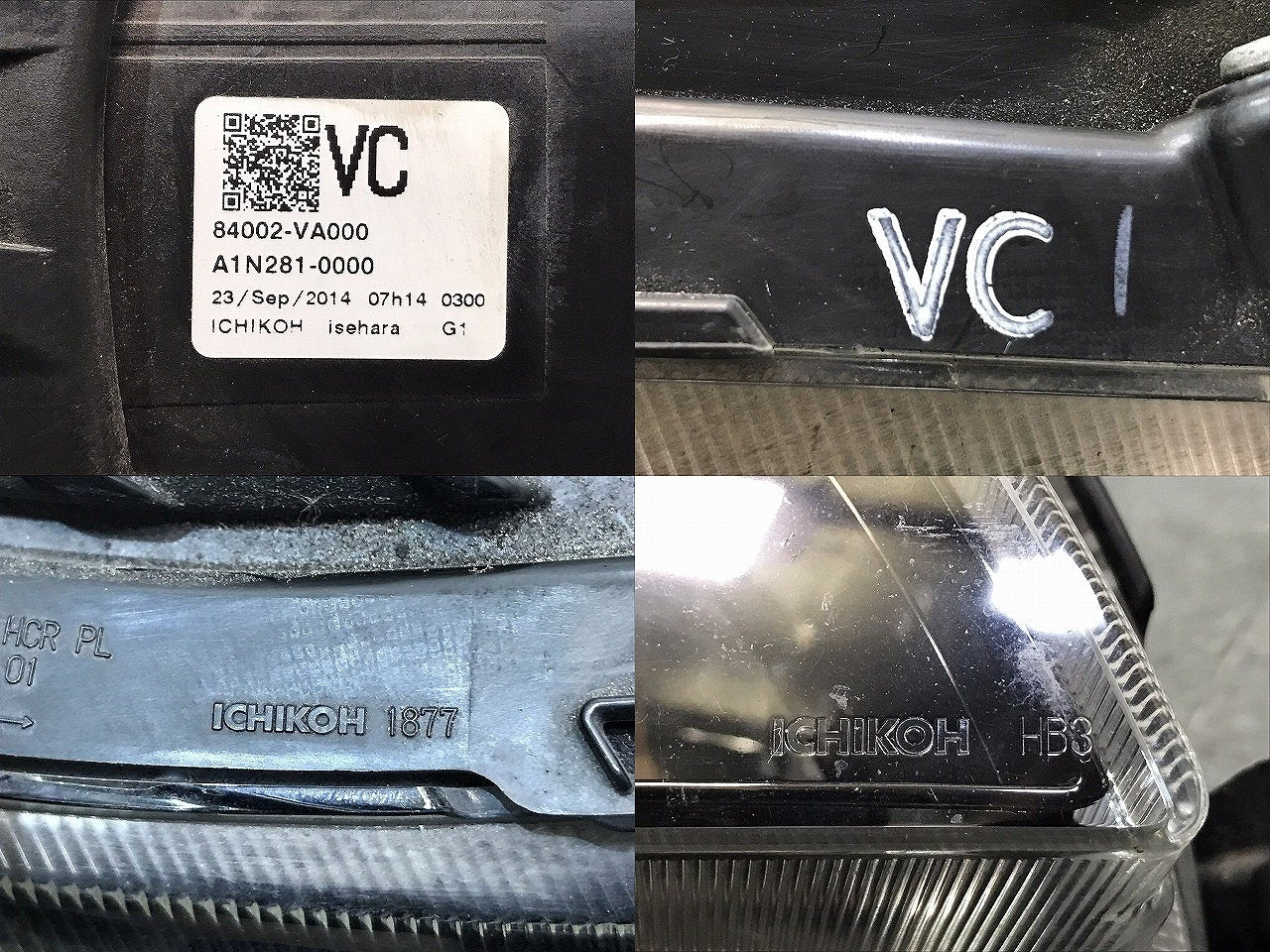 レヴォーグ/VM4/VMG 純正 前期 右ヘッドライト/ランプ レベライザー LED 刻印VC ICHIKOH 1877 84913VA042 スバル (121828)