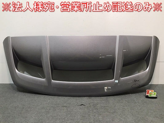 C-HR/CHR/ZYX10/ZYX11/NGX50/NGX10 純正 リアスポイラー/ゲートスポイラー/ウィング 76871-10140 メタルストリームメタリック 1K0(121891)