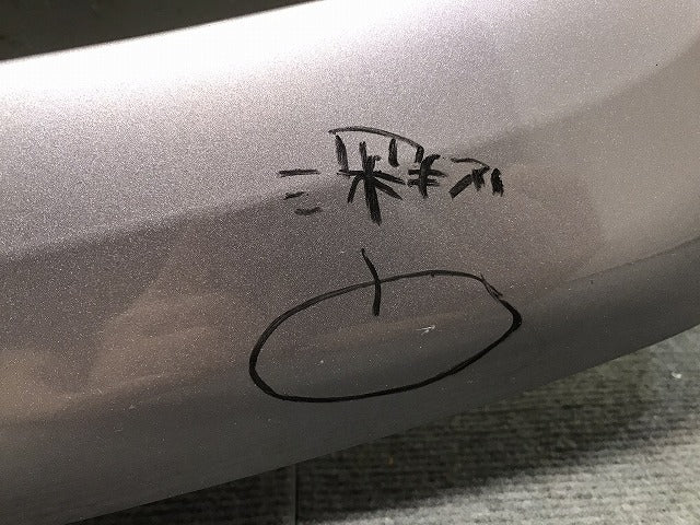 C-HR/CHR/ZYX10/ZYX11/NGX50/NGX10 純正 リアスポイラー/ゲートスポイラー/ウィング 76871-10140 メタルストリームメタリック 1K0(121891)