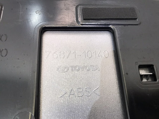 C-HR/CHR/ZYX10/ZYX11/NGX50/NGX10 純正 リアスポイラー/ゲートスポイラー/ウィング 76871-10140 メタルストリームメタリック 1K0(121891)