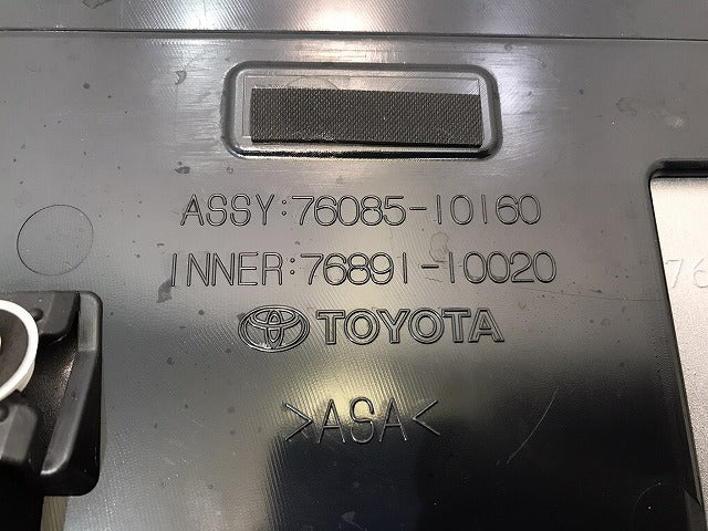 C-HR/CHR/ZYX10/ZYX11/NGX50/NGX10 純正 リアスポイラー/ゲートスポイラー/ウィング 76871-10140 メタルストリームメタリック 1K0(121891)