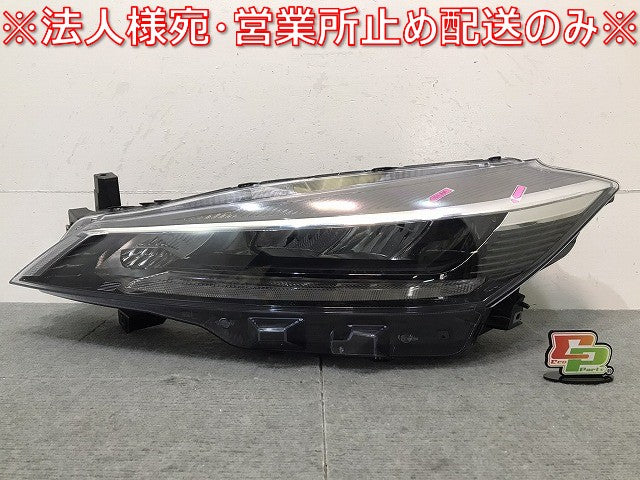 キックス／Ｐ１５　純正　左ヘッドライト／ランプ　レベライザー　ＬＥＤ　刻印ＹＢ　ＩＣＨＩＫＯＨ　１９８９　日産　（１２１８９５）