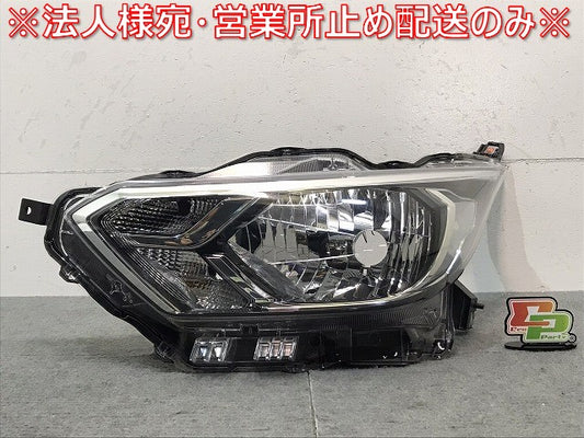 デイズ／Ｂ４３Ｗ／Ｂ４６Ｗ　純正　左ヘッドライト／ランプ　ハロゲン　レベライザー　刻印Ａ　１００－２３７７５（１２１９１８）