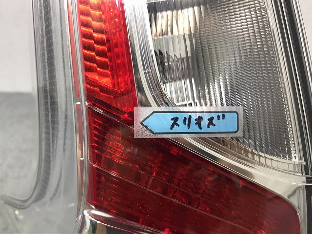 デイズ ハイウェイスター/EKカスタム/B21W/B11W 純正 後期 左テールランプ/ライト/レンズ LED ICHIKOH D176/8330B051 26555-6A02F (121920)