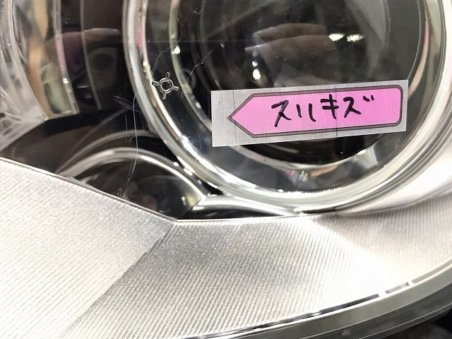 デイズ ハイウェイスター/EKカスタム/B21W/B11W 純正 左ヘッドライト キセノン HID レベライザー STANLEY W1048 26075-6A01C 日産 (121922)