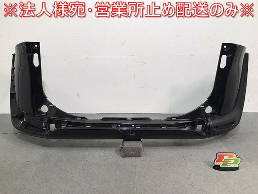 シエンタ/170系/NHP170G/NSP170G/NSP172G/NCP175G 純正 リアバンパー 52159-52770 ブラックマイカ カラーNo.209 トヨタ (121930)