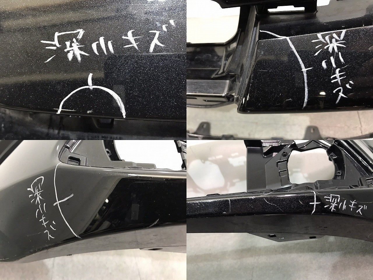 カローラ/セダン/ツーリング/210系/NRE210W/ZRE212W/ZWE211W/ZWE214W 純正 フロントバンパー 52119-12G70/80/90 ブラックマイカ (121976)
