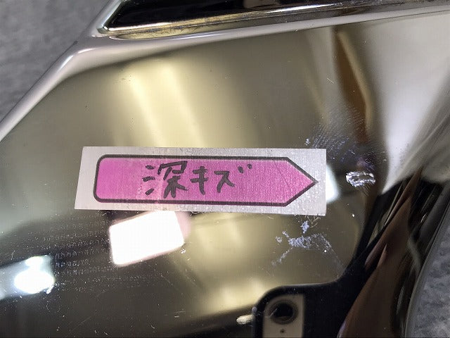 ハイエース/レジアスエース/200系/4型/5型/6型/標準 純正 後期 フロントグリルモール ガーニッシュ 53111-26500 スモークメッキ (122003)