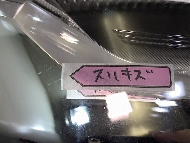 タウンエース/ライトエース/S403M/S403U/S413M/S413U 純正 右ヘッドライト/ランプ LED レベライザー 刻印D KOITO 100-8J009 トヨタ(122009)