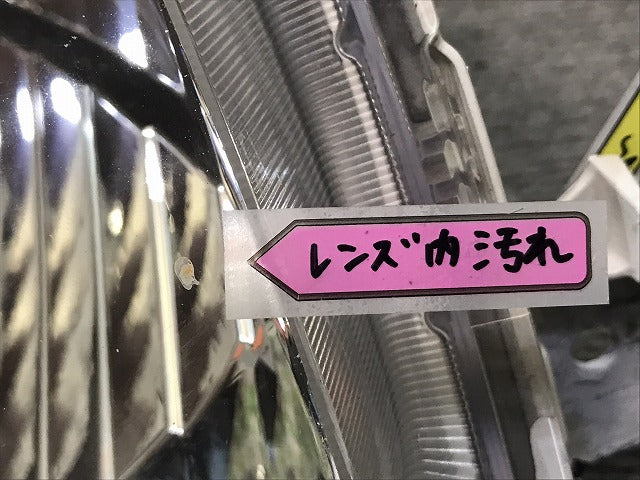 タント/シフォン/LA600S/LA610S/LA600F/LA610F 純正 右ヘッドライト ハロゲン レベライザー ICHIKOH 1880/81110-B2730 (122012)
