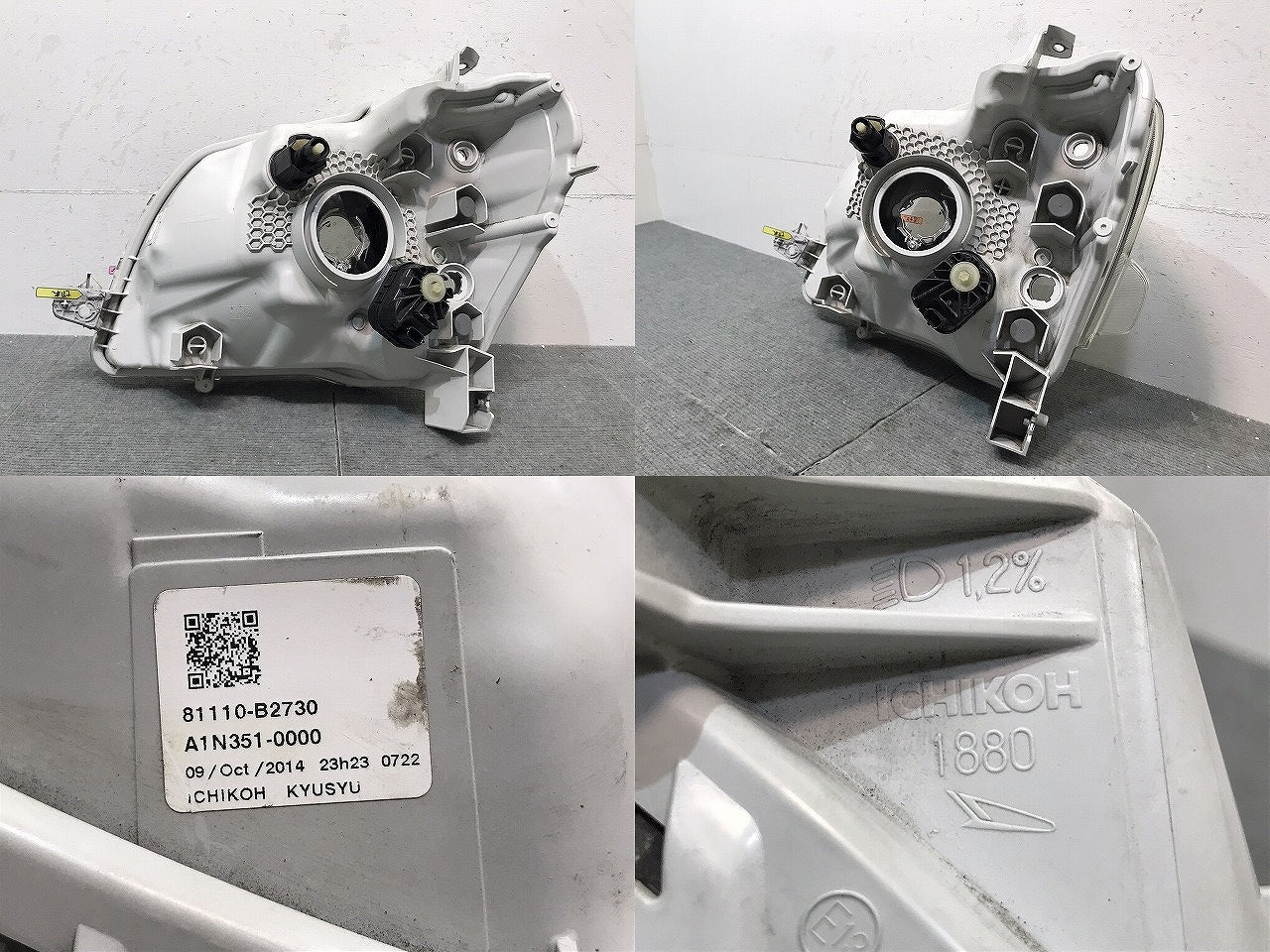 タント/シフォン/LA600S/LA610S/LA600F/LA610F 純正 右ヘッドライト ハロゲン レベライザー ICHIKOH 1880/81110-B2730 (122012)