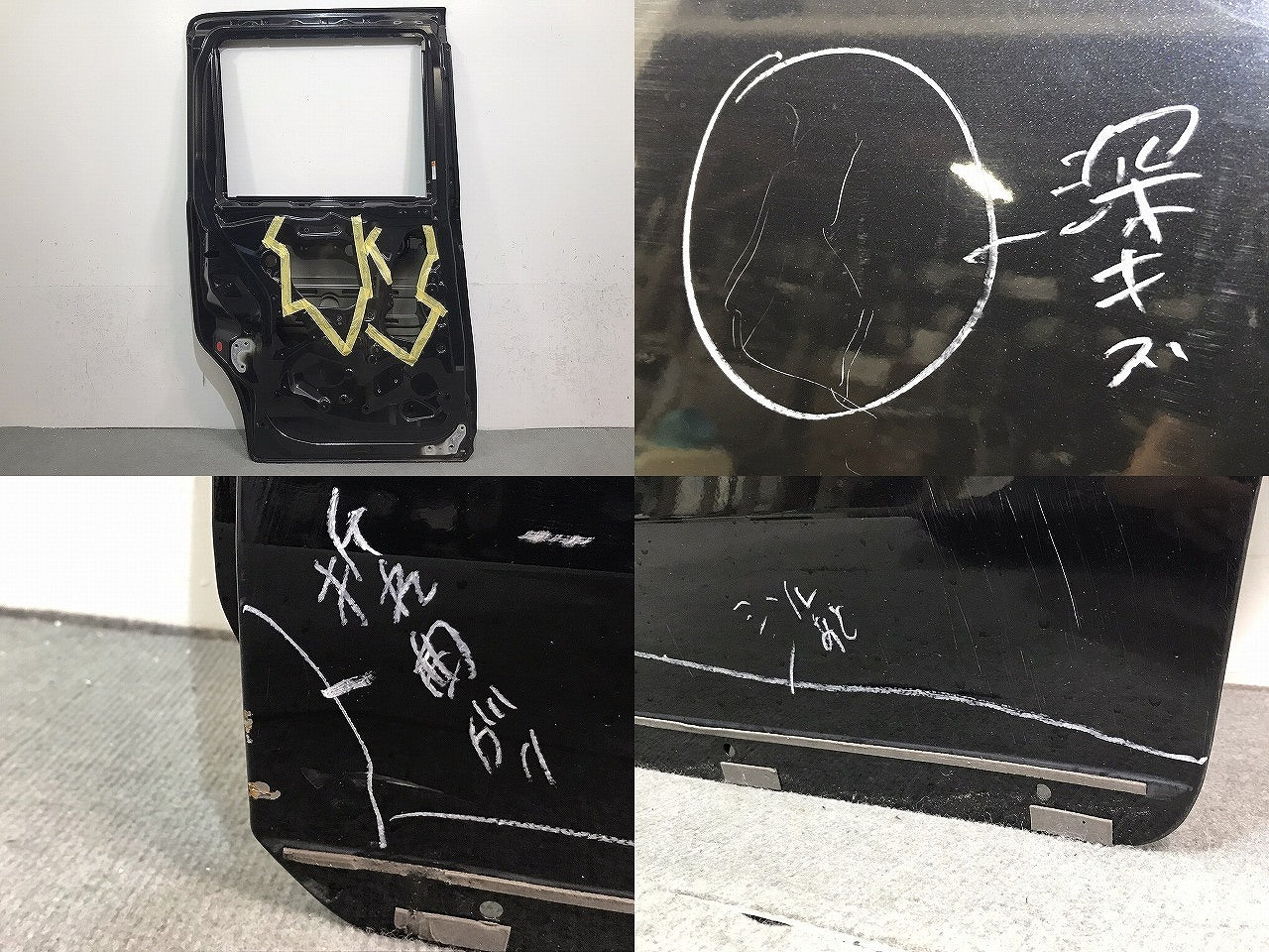 スペーシア/フレアワゴン/MK32S/MK42S/MM32S/MM42S 純正 左スライドドア ブルーイッシュブラックパール３ No.ZJ3 スズキ マツダ (122013)