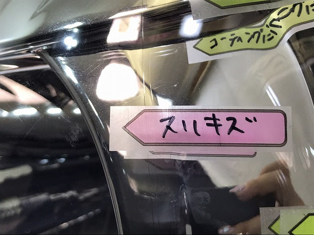 モコ 33/MG33 純正 左 ヘッドライト/ランプ ハロゲン レベライザー STANLEY P9638 02260-4A00J 日産(122015)