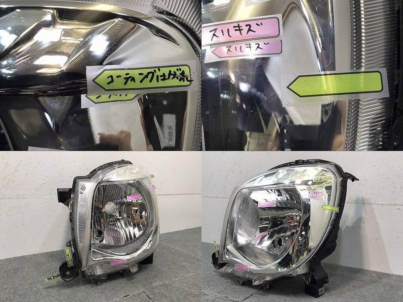 モコ 33/MG33 純正 左 ヘッドライト/ランプ ハロゲン レベライザー STANLEY P9638 02260-4A00J 日産(122015)