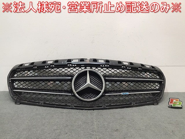 Aクラス/W176 2012-2015 純正 前期 フロントグリル/ラジエター/ラジエーターグリル A 176 888 0260/A1768880260 メルセデスベンツ (122023)