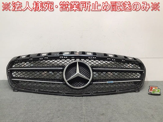 Aクラス/W176 2012-2015 純正 前期 フロントグリル/ラジエター/ラジエーターグリル A 176 888 0260/A1768880260 メルセデスベンツ (122023)