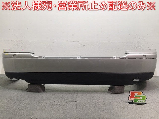 新品! S60/RB系/2001-2004 純正 リアバンパー 9484004 V39961329 シルバーメタリック カラーNo.426 ボルボ VOLVO (122028)