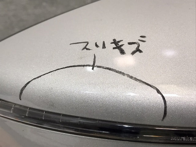 ノート/E12/HE12/NE12/SNE12 純正 後期 右ドアミラー 12線 ウインカー カメラ付 G579/G531 ブリリアントシルバー K23 日産 (122033)