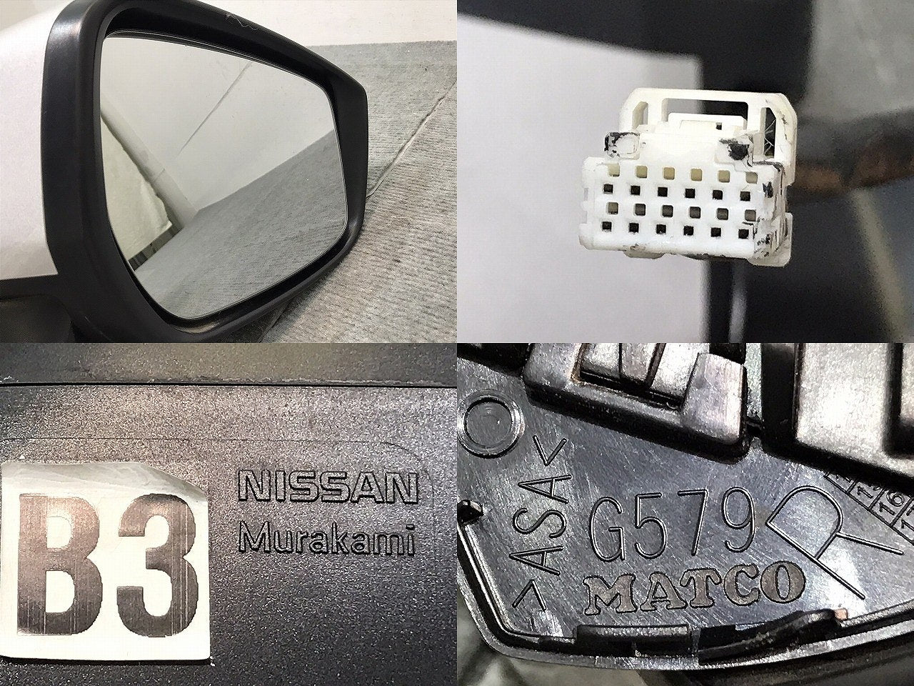 ノート/E12/HE12/NE12/SNE12 純正 後期 右ドアミラー 12線 ウインカー カメラ付 G579/G531 ブリリアントシルバー K23 日産 (122033)