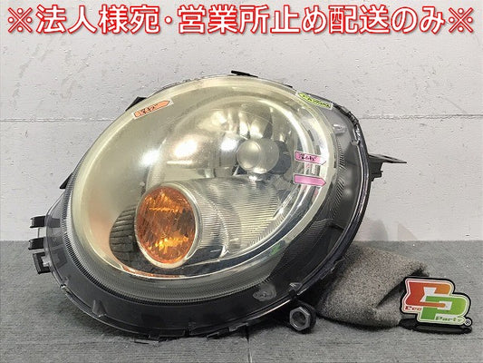 MINI/ミニ/R55/R56/R57 純正 前期 左ヘッドライト/ランプ ハロゲン AL Automotive Lighting 0 301 225 701/160818-01 (122038)