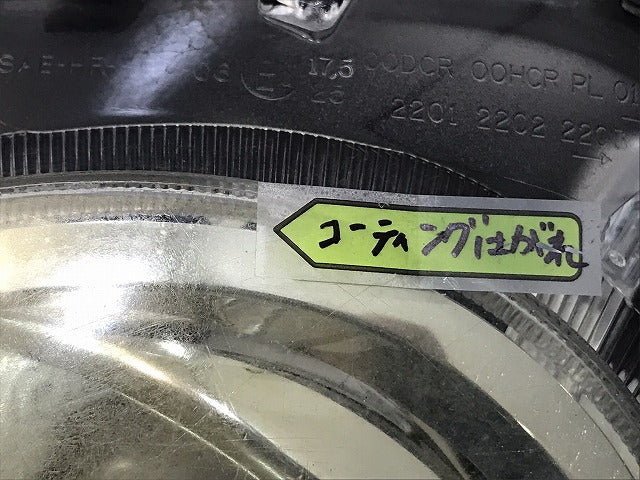 MINI/ミニ/R55/R56/R57 純正 前期 左ヘッドライト/ランプ ハロゲン AL Automotive Lighting 0 301 225 701/160818-01 (122038)